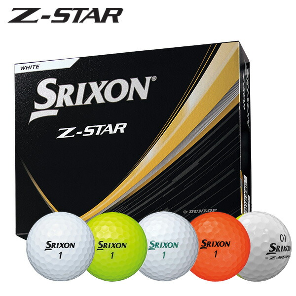 楽天市場】ダンロップ スリクソン Z-STAR ボール（12球）（日本正規品