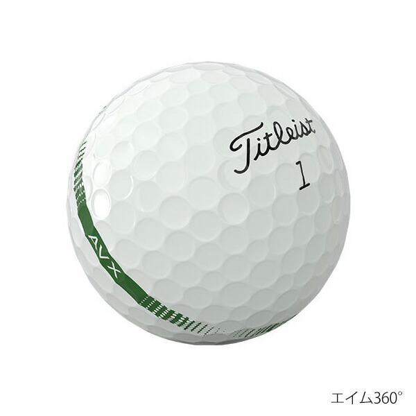 ゴルフボール avx」の人気商品一覧 | 安い商品を通販サイトから探す