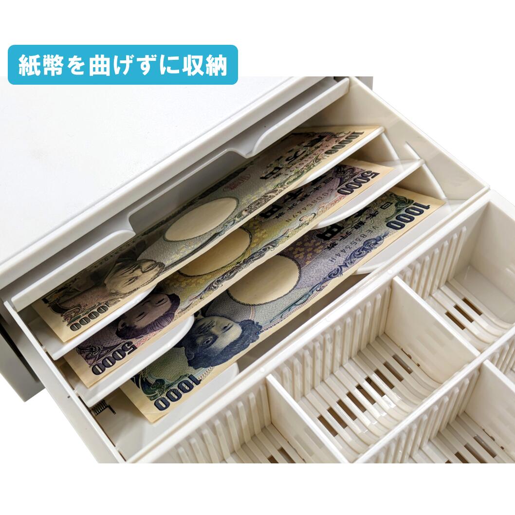 楽天市場】レジ 小型 キャッシュドロア pos レジスター TC-208X