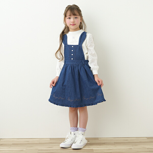 楽天市場】メゾピアノ(mezzo piano)うさ耳ジャンパースカート