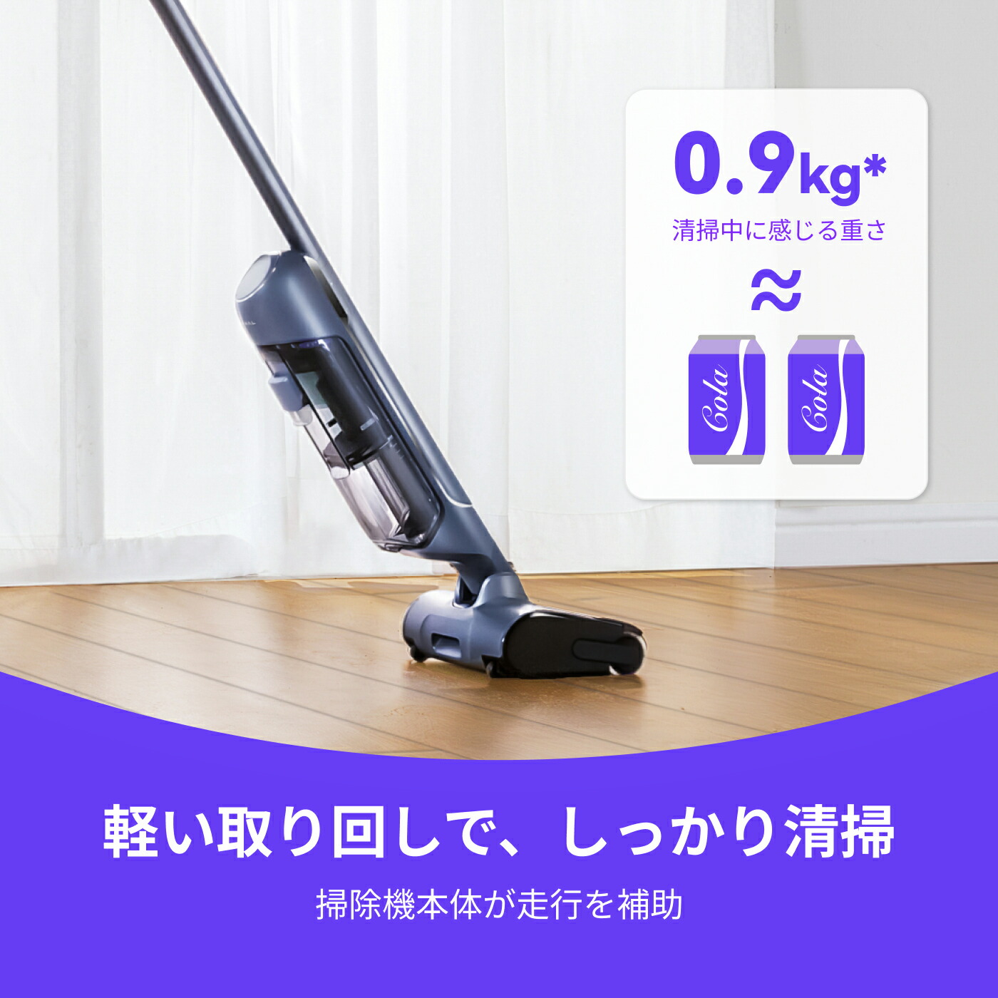 楽天市場】【 期間限定48％OFF 】【年間総合ベストバイ＆NO.1