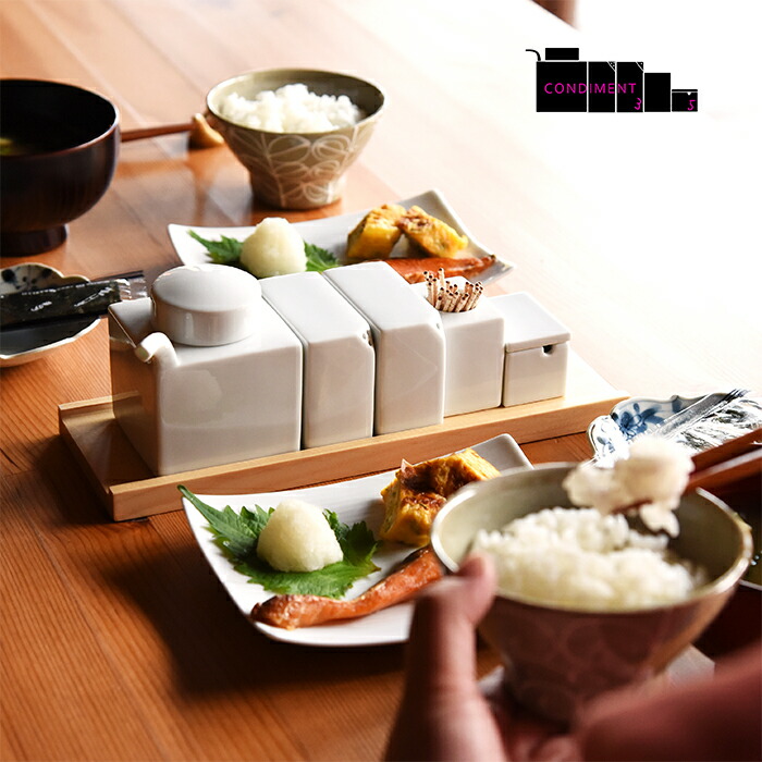 楽天市場】natural69 【 波佐見焼 】 白山陶器 コンディメントしょうゆ