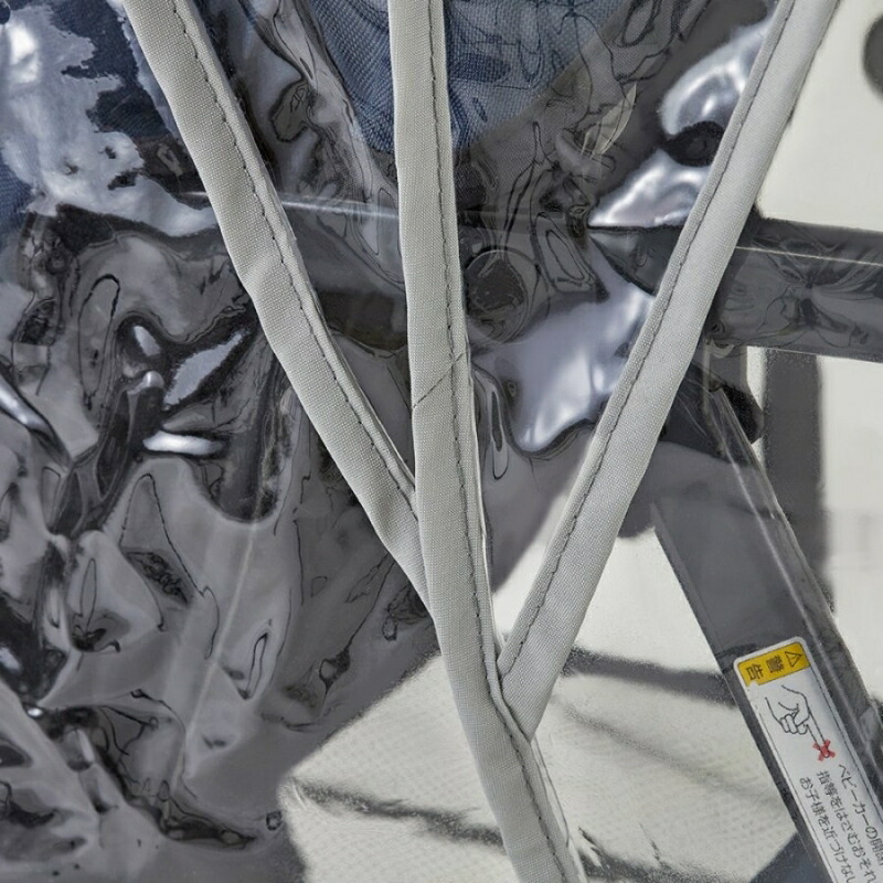 楽天市場】カトージ 二人乗りベビーカー レインカバー お出かけ