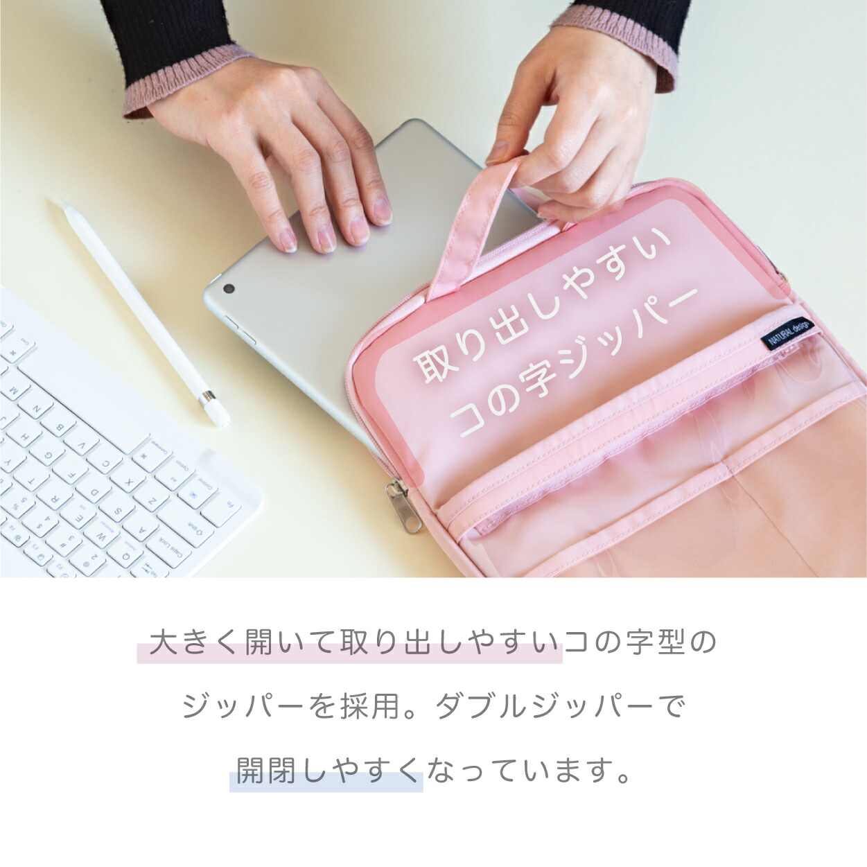 楽天市場】タブレットケース タブレット パソコンケース PCバッグ