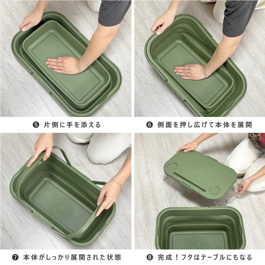 楽天市場】折りたたみ ピクニックバスケット テーブル付き かご