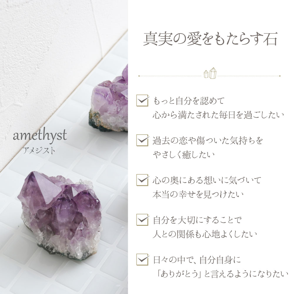 楽天市場】【クーポンで最大20%オフ】特大 天然石 タンブル 原石