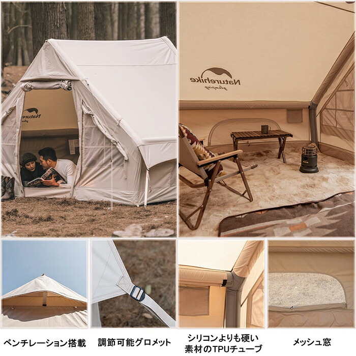 楽天市場】【通常5％OFFクーポン！LINE友達追加で→8％OFF