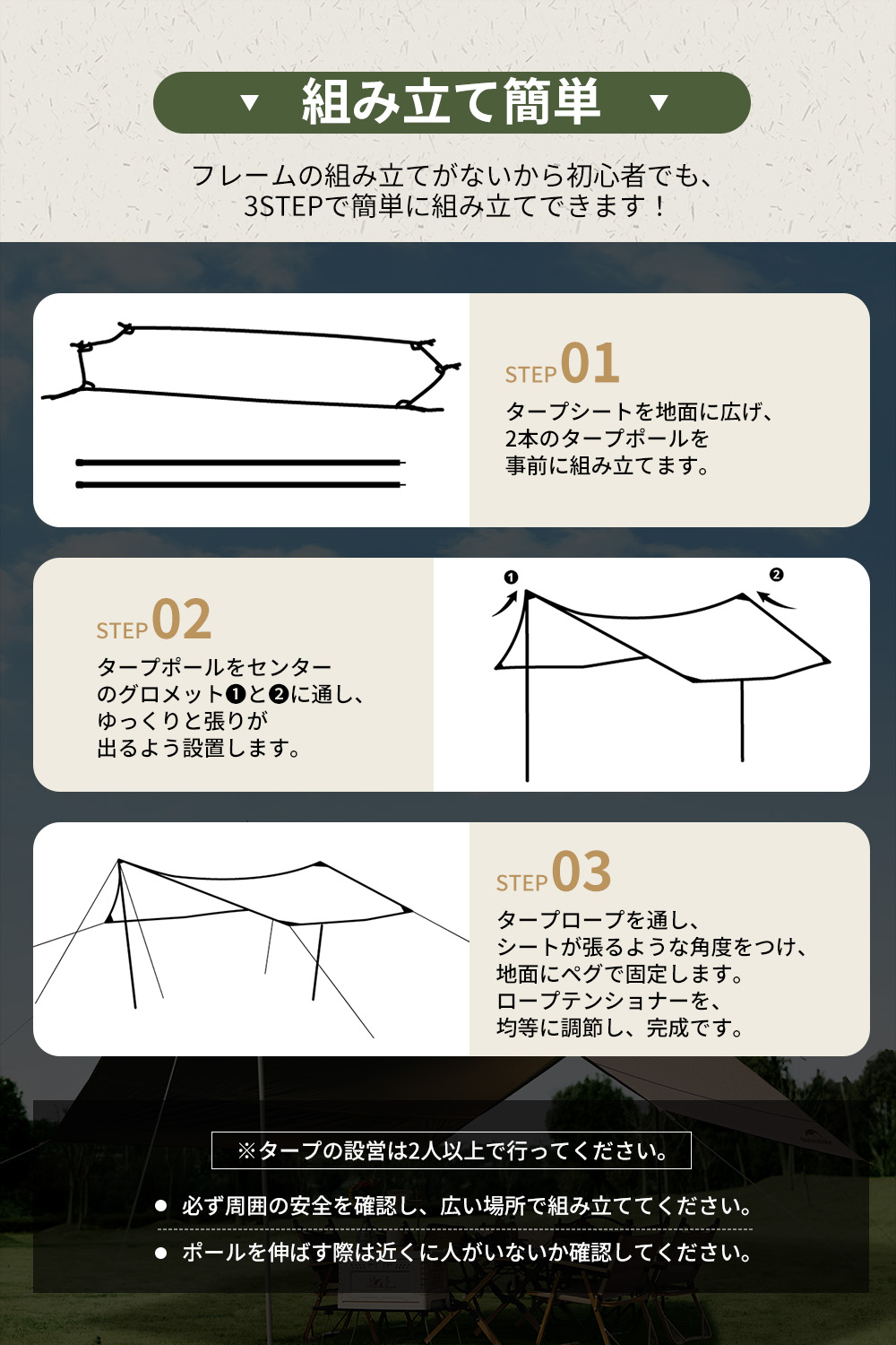 楽天市場】【3月4日(水)20時〜販売開始！先行セール3月3日20時
