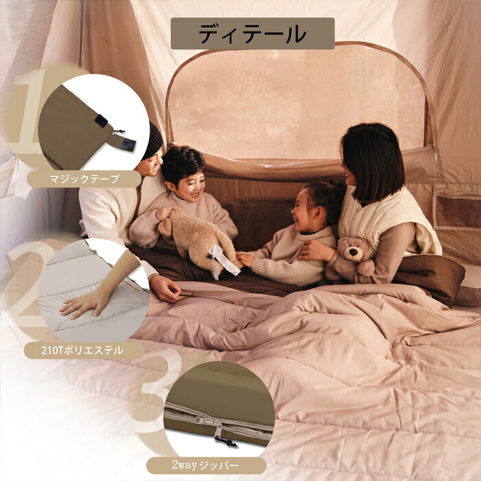 楽天市場】【30%offクーポン配布 3/11迄】Naturehike 寝袋 シュラフ