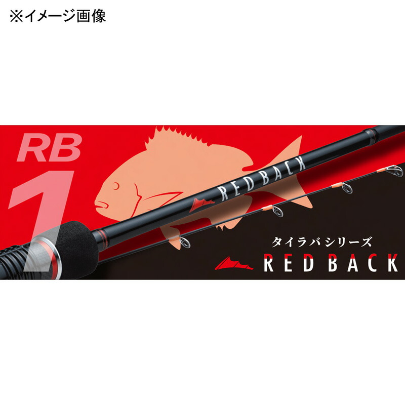 楽天市場】 メジャークラフト レッドバック 1G-class タイラバ RB1