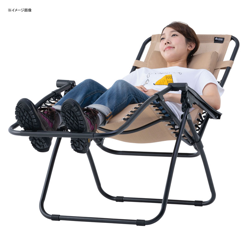 楽天市場】 ロゴス(LOGOS) neos ファミリースムースリクライナー