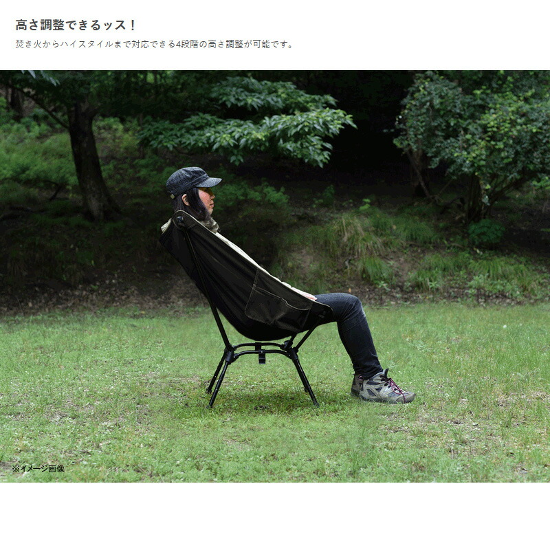 楽天市場】 DOD(ディーオーディー) スゴイッス ブラック C1-774-BK