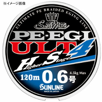 楽天市場】peエギ ult hs8 0.5 240mの通販