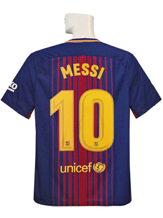 スポーツウェア バルセロナ メッシ ユニフォーム」の人気商品一覧