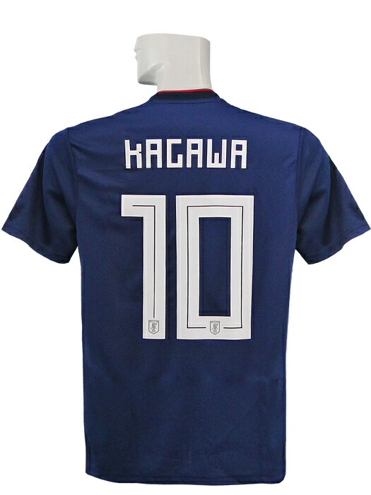 香川 ユニフォーム 日本代表」の人気商品一覧 | 安い商品を通販サイト