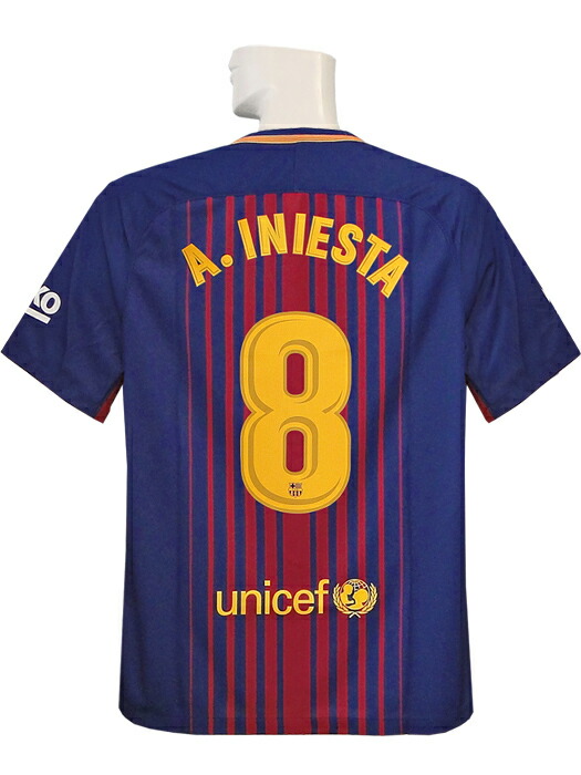 サッカー ユニフォーム イニエスタ」の人気商品一覧 | 安い商品を通販