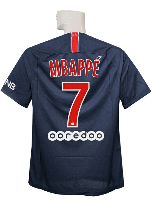 楽天市場】パリ サンジェルマン エムバペの通販