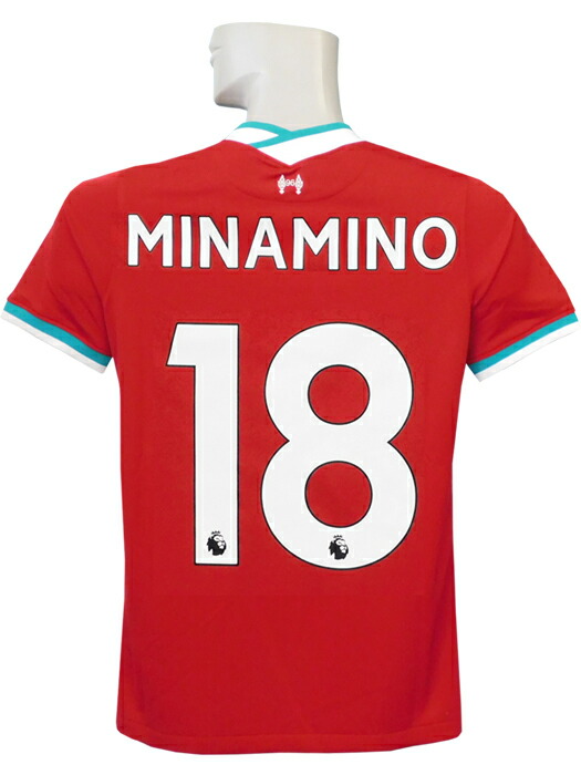 楽天市場】リバプール ユニフォーム 南野の通販