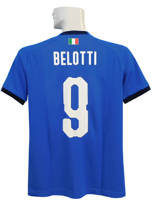 プーマ サッカー イタリア ユニフォーム」の人気商品一覧 | 安い商品を