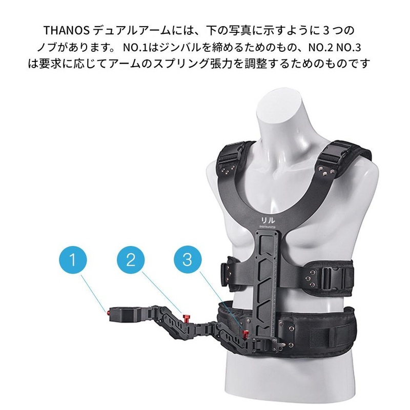 楽天市場】【SS期間限定☆10%OFF】DF DIGITALFOTO THANOS ジンバル