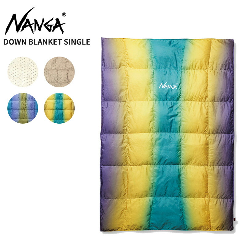 楽天市場】ナンガ NANGA DOWN BLANKET SINGLE ダウンブランケット