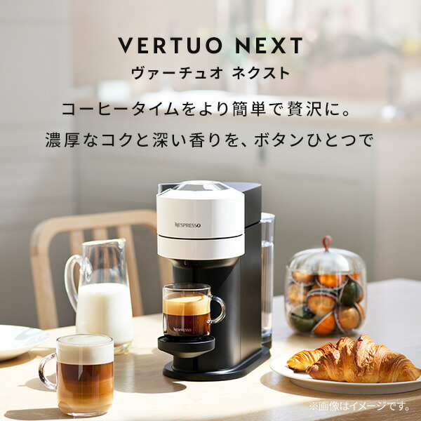 楽天市場】【数量限定：コーヒー30杯分プレゼント】【ポイント10倍