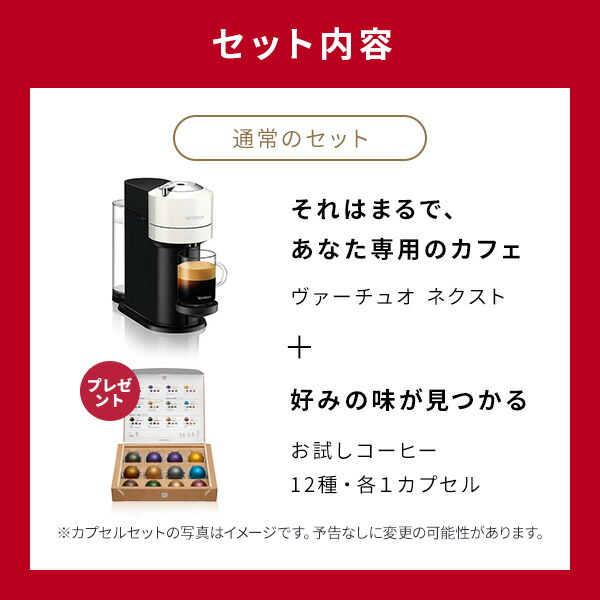 楽天市場】【数量限定：コーヒー30杯分プレゼント】【ポイント10倍