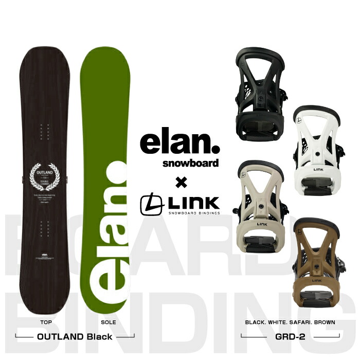 楽天市場】レビューでクーポン☆[日本正規品] スノーボード