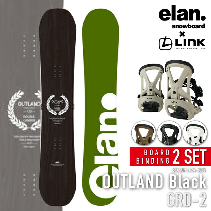 楽天市場】レビューでクーポン☆[日本正規品] スノーボード