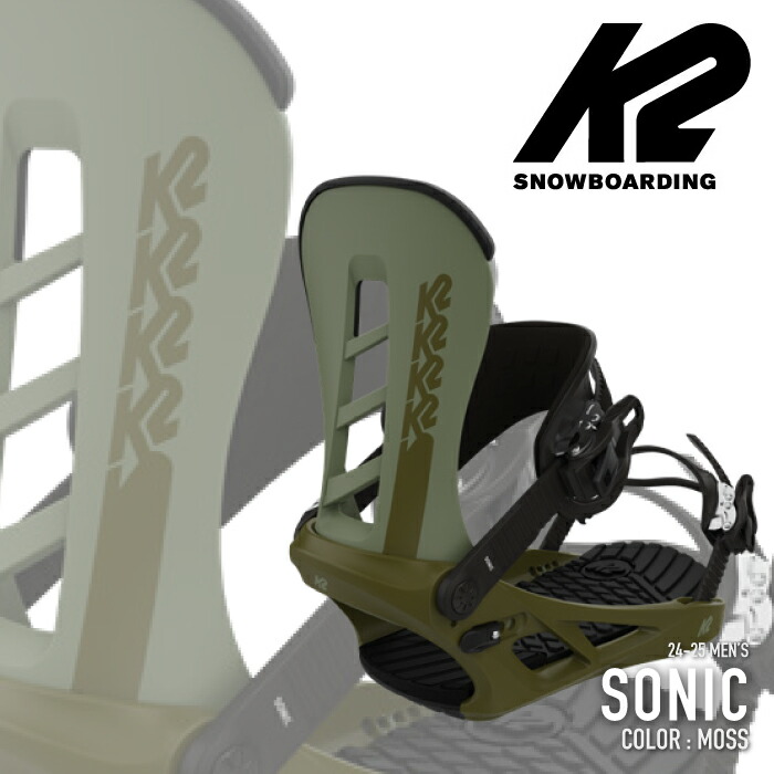 楽天市場】レビューでクーポン☆[日本正規品] スノーボード