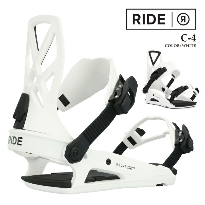 楽天市場】白（ブランドライド）（スノーボード用品｜ウィンター