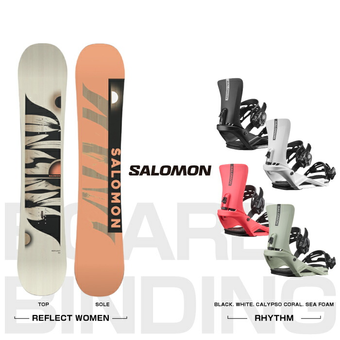 楽天市場】レビューでクーポン☆[日本正規品] スノーボード