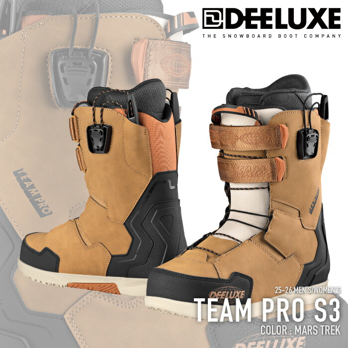 楽天市場】レビューでクーポン☆[日本正規品] スノーボード ブーツ