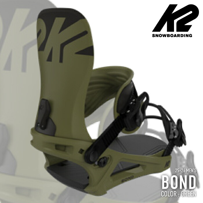 楽天市場】レビューでクーポン☆[日本正規品] スノーボード