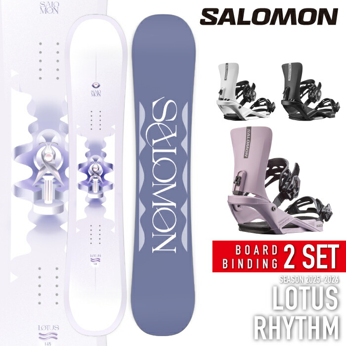 楽天市場】SALOMON LOTUS 135（スノーボード用品｜ウィンタースポーツ