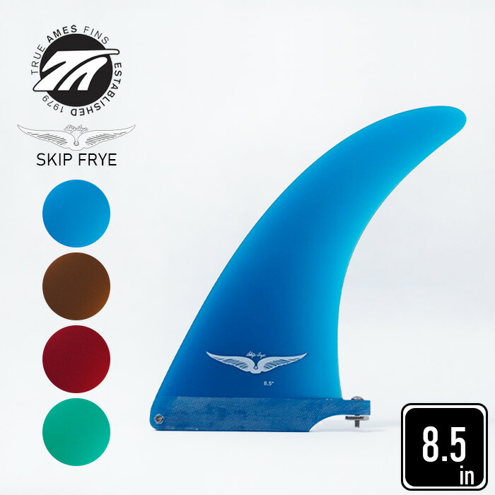 楽天市場】スキップフライ フィンの通販