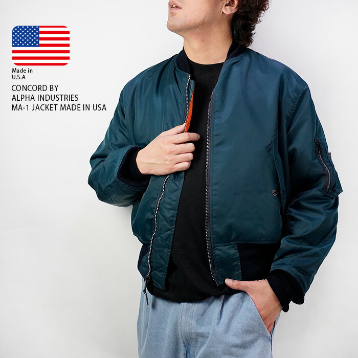 楽天市場】レビューでクーポン☆コンコルド アルファ フライト