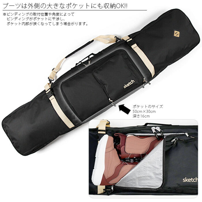 楽天市場】レビューでクーポン☆[生産終了!!]スノーボードケース