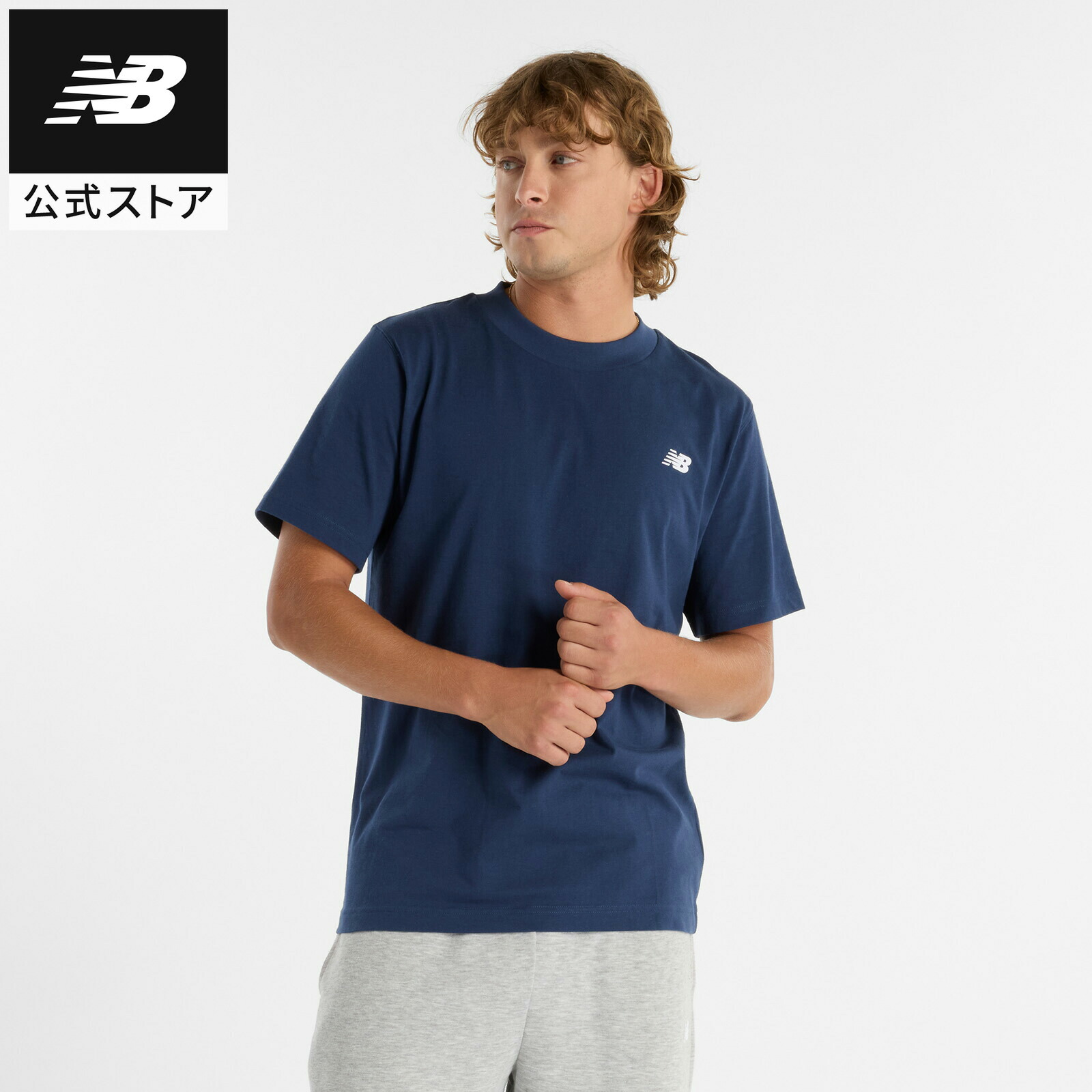 楽天市場】【公式】ニューバランス Sport Arch Graphic ショート