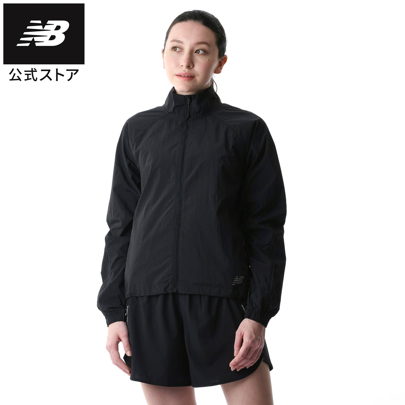 楽天市場】【50%OFF】【公式】ニューバランス Impact Run ライト