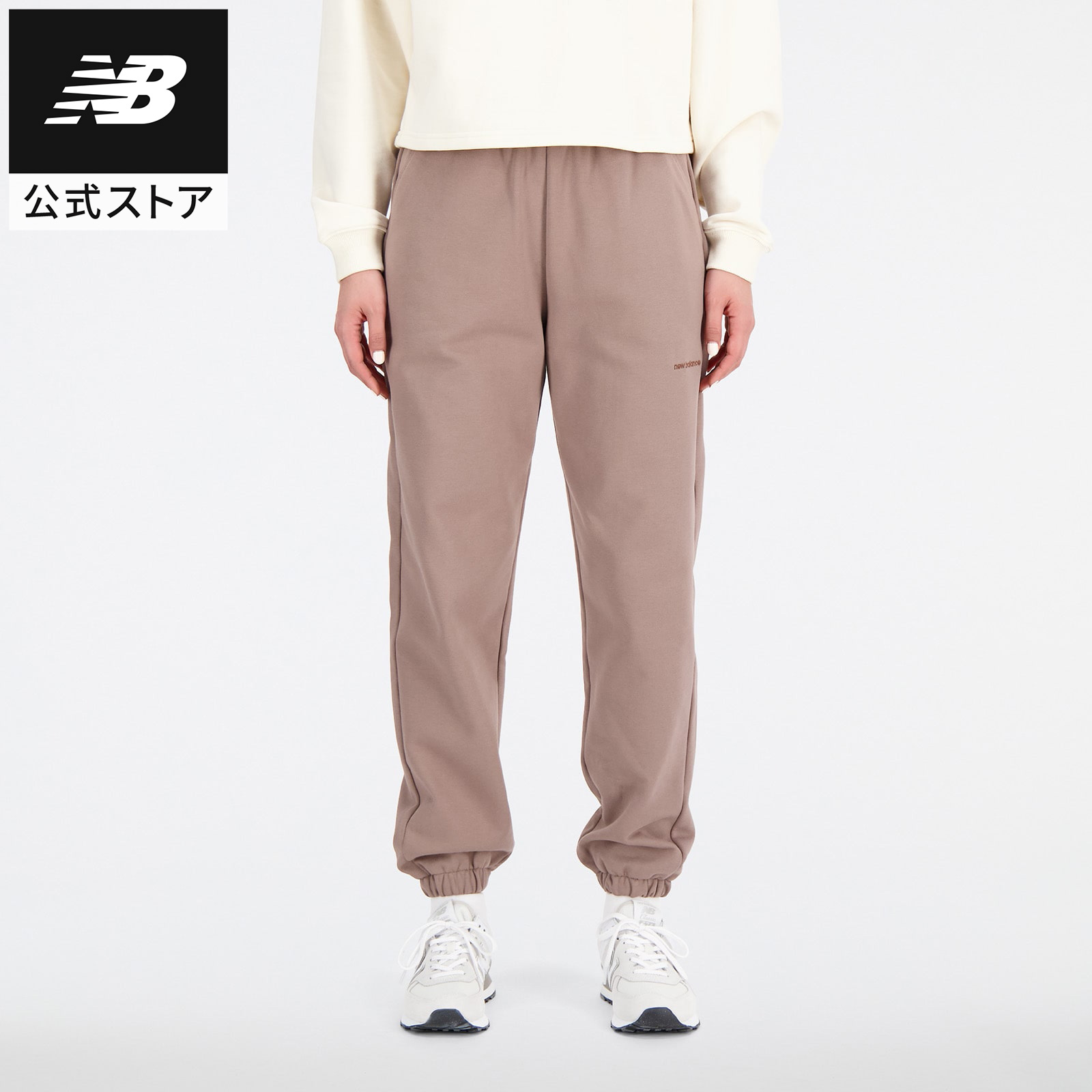 楽天市場】【50%OFF】【公式】ニューバランス NB Athletics Linear