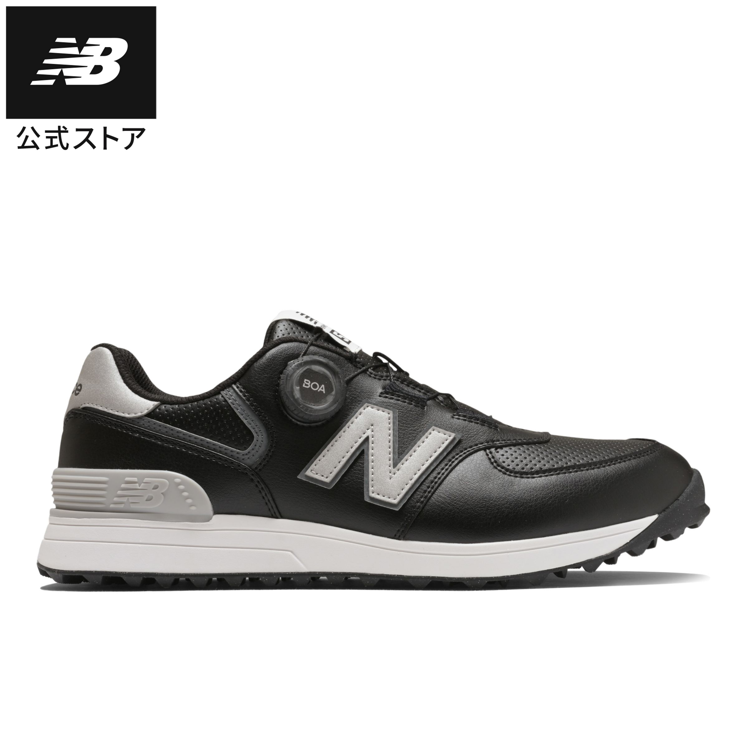 楽天市場】ニューバランス 574 セール（シューズ｜ゴルフ）：スポーツ