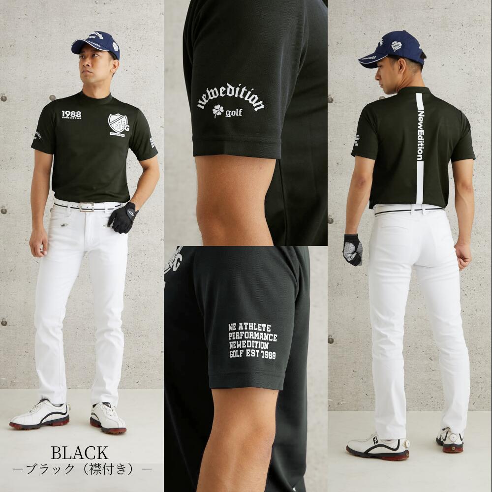 楽天市場】2Pec以上翌日配送 ゴルフウェア メンズ ゴルフ モックネック