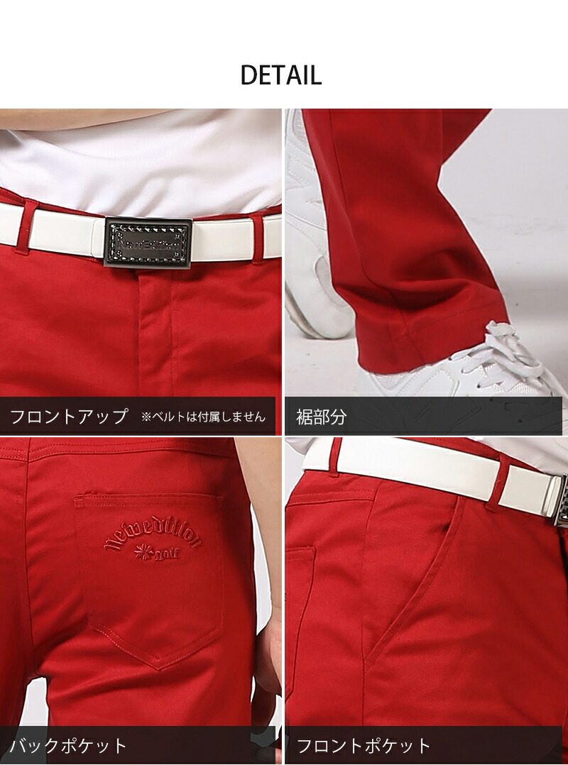 楽天市場】送料無料 大きいサイズ 3L/4Lゴルフウェア メンズ ゴルフ