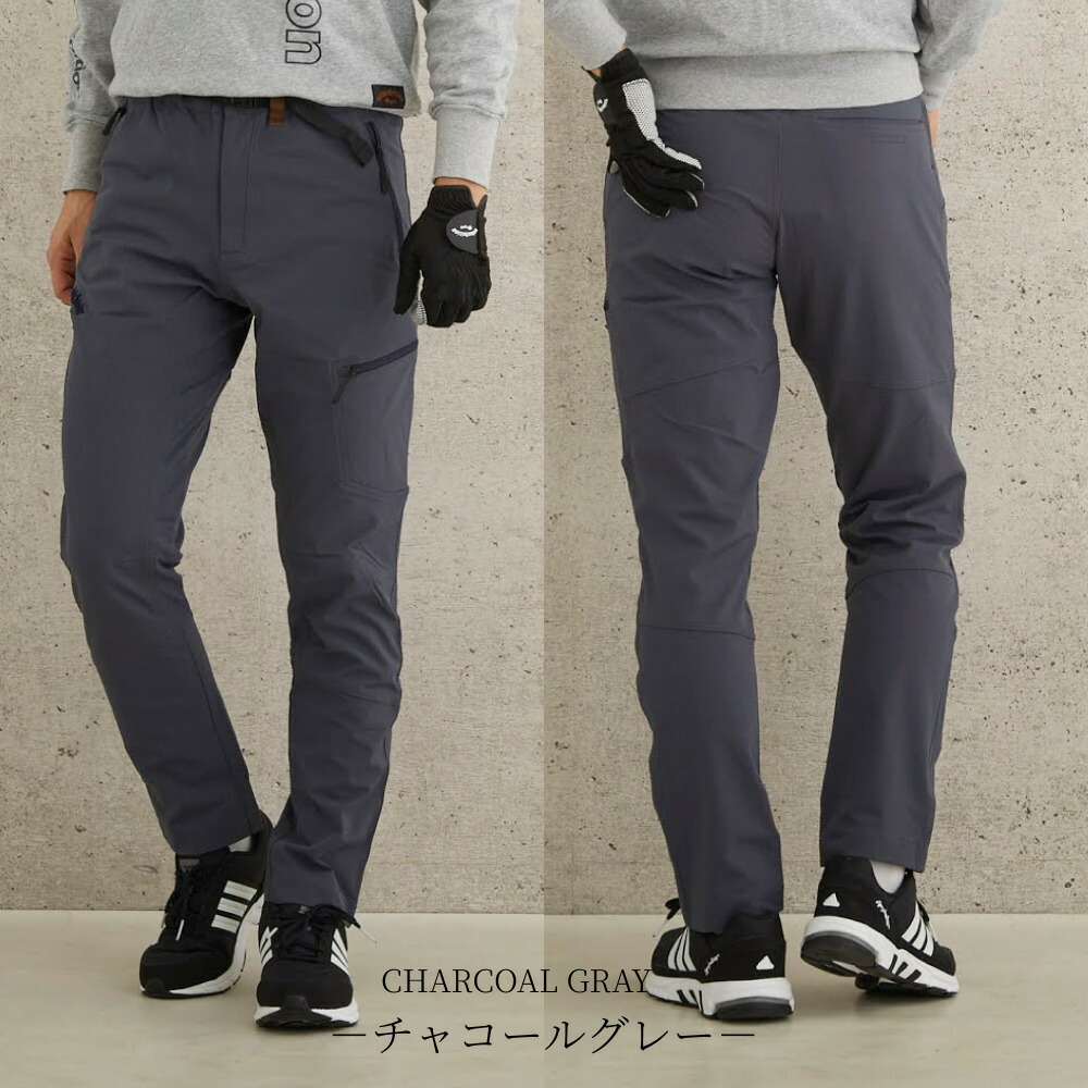 楽天市場】セール延長！ゴルフウエア メンズ ゴルフパンツ ゴルフ