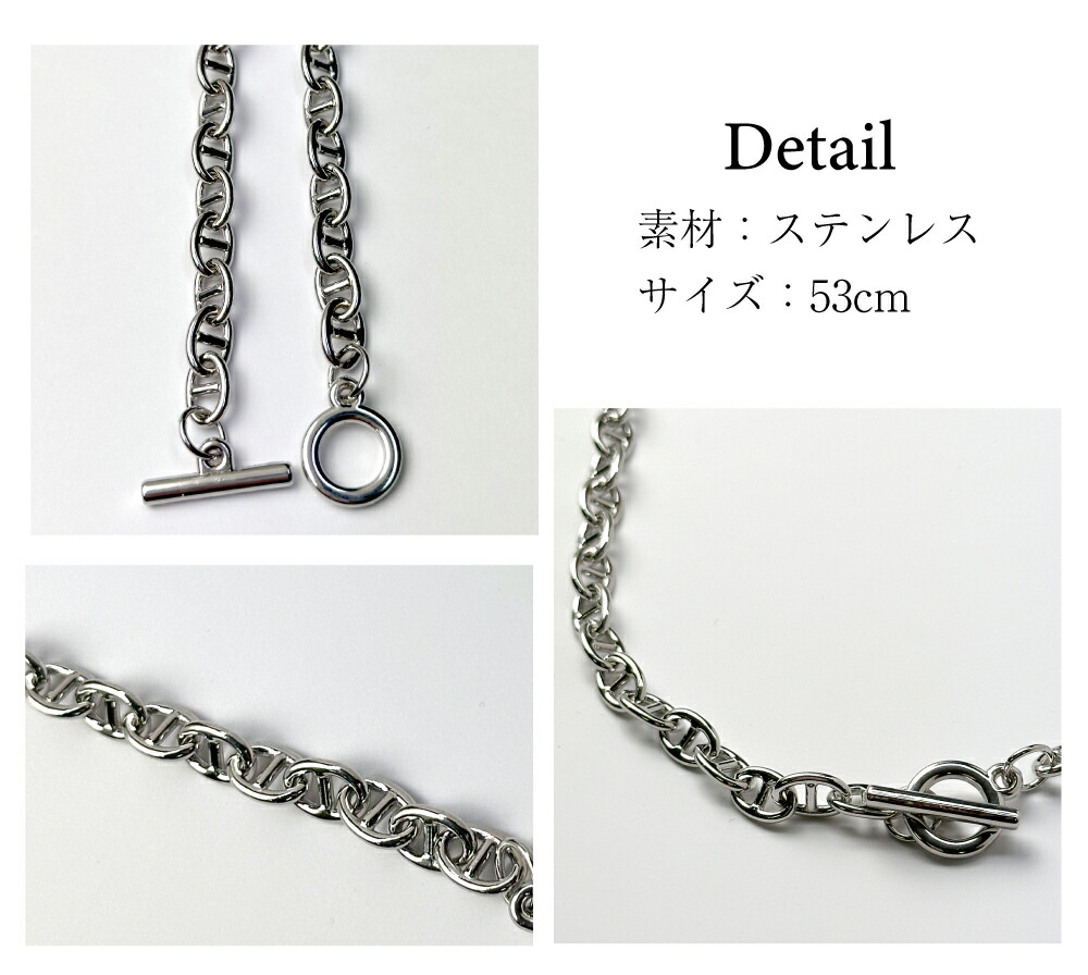 楽天市場】アクセサリー ネックレス ブレスレット シルバー アクセ