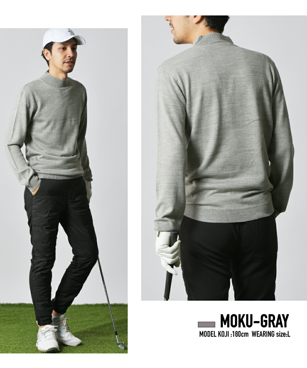 楽天市場】モックネック ハイネック ゴルフニット ゴルフセーター