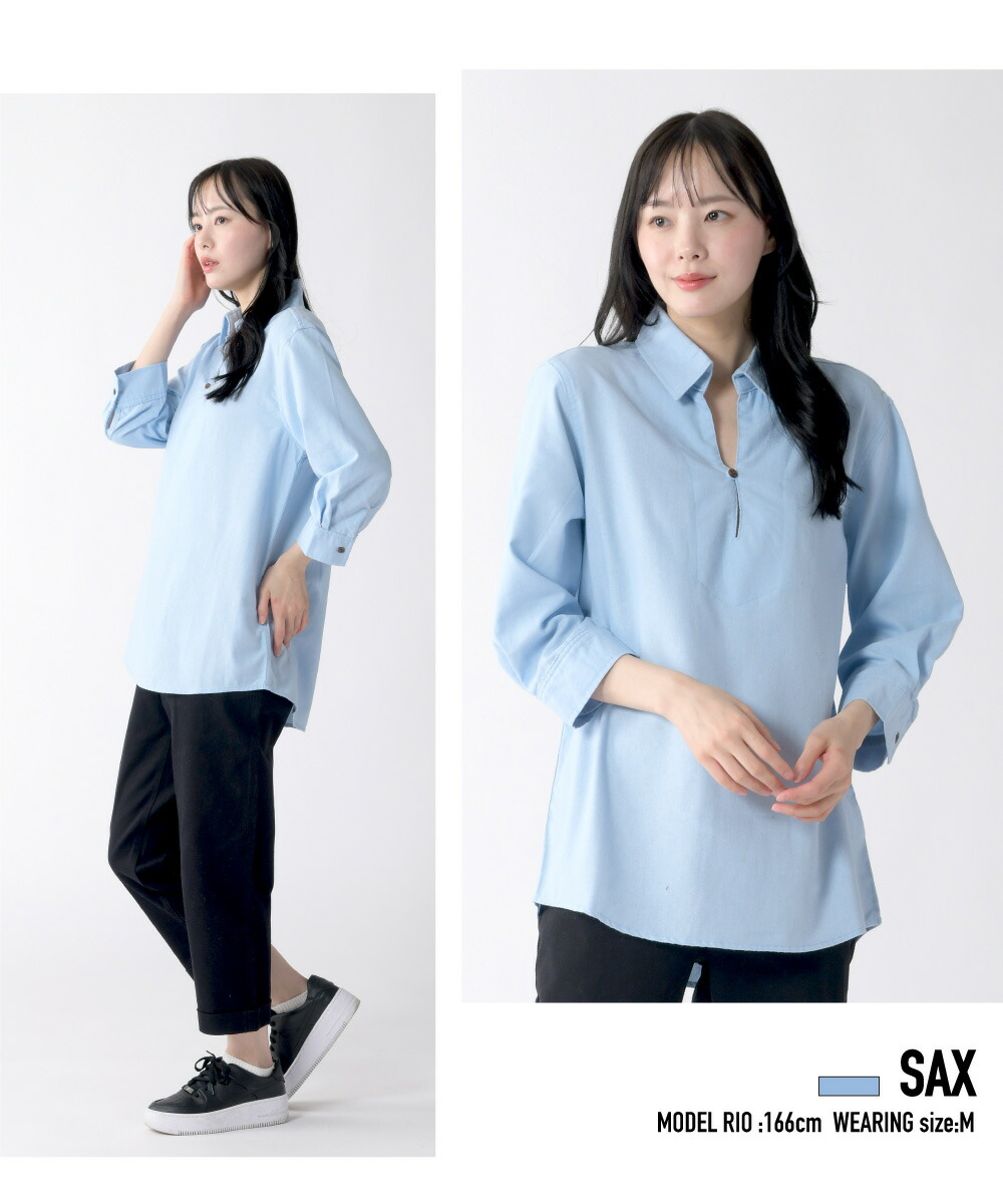 楽天市場】カプリシャツ メンズ シャツ 七分袖 リネンシャツ フレンチ