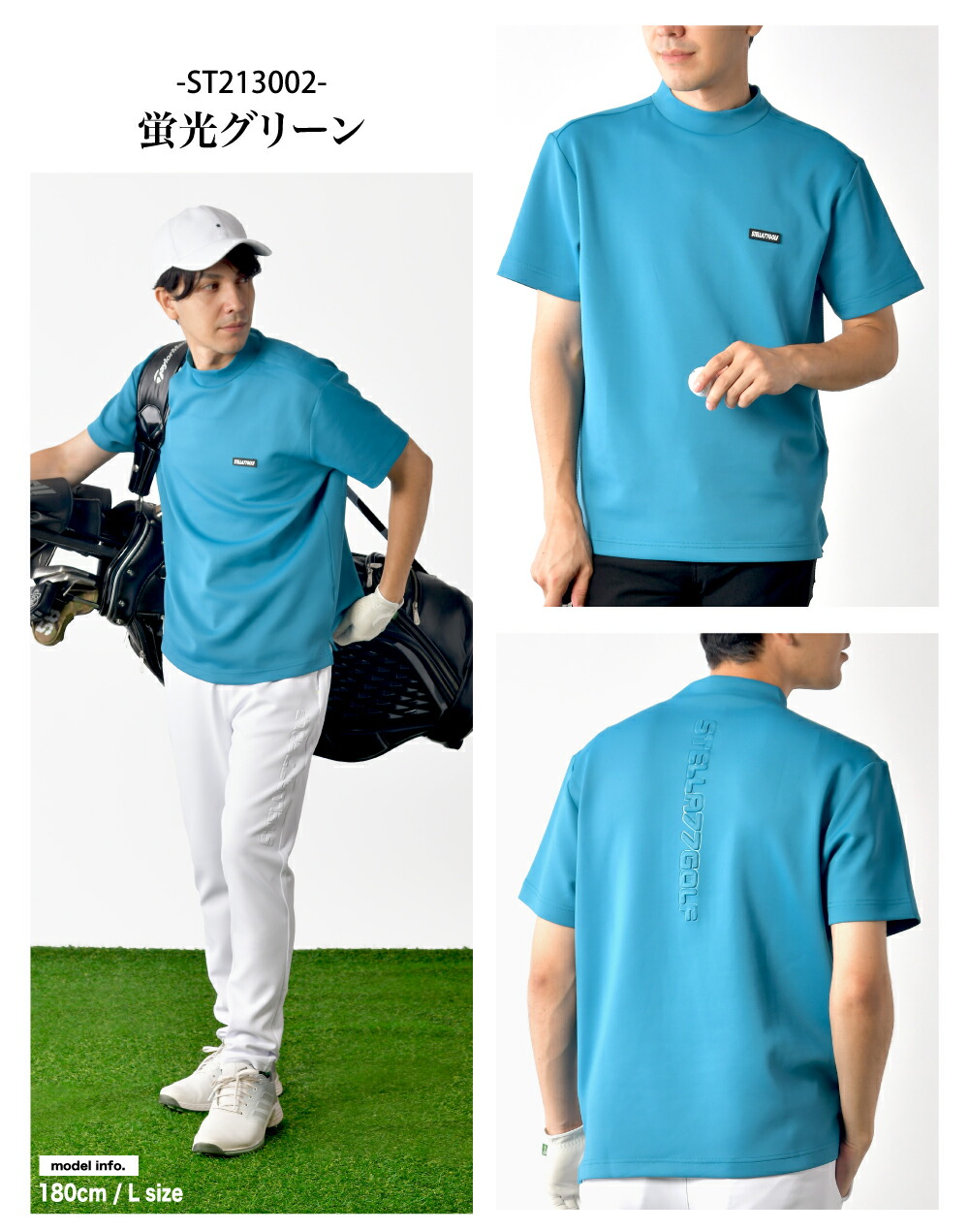 楽天市場】【365日毎日送料無料出荷】ゴルフウエア ゴルフTシャツ t