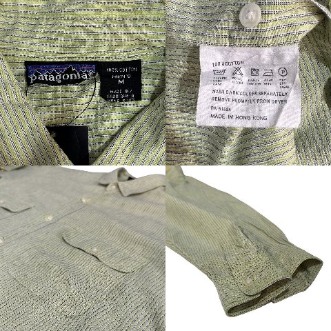 楽天市場】80s~90s patagonia Stripe Cotton L/S Shirt 黄緑 M